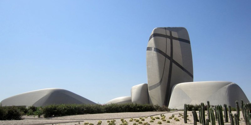 King Abdul Aziz Center for World Culture