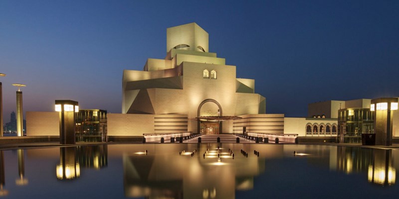 Museum of Islamic Art