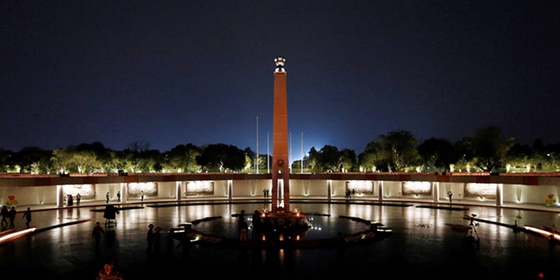 Memorial National de la guerre